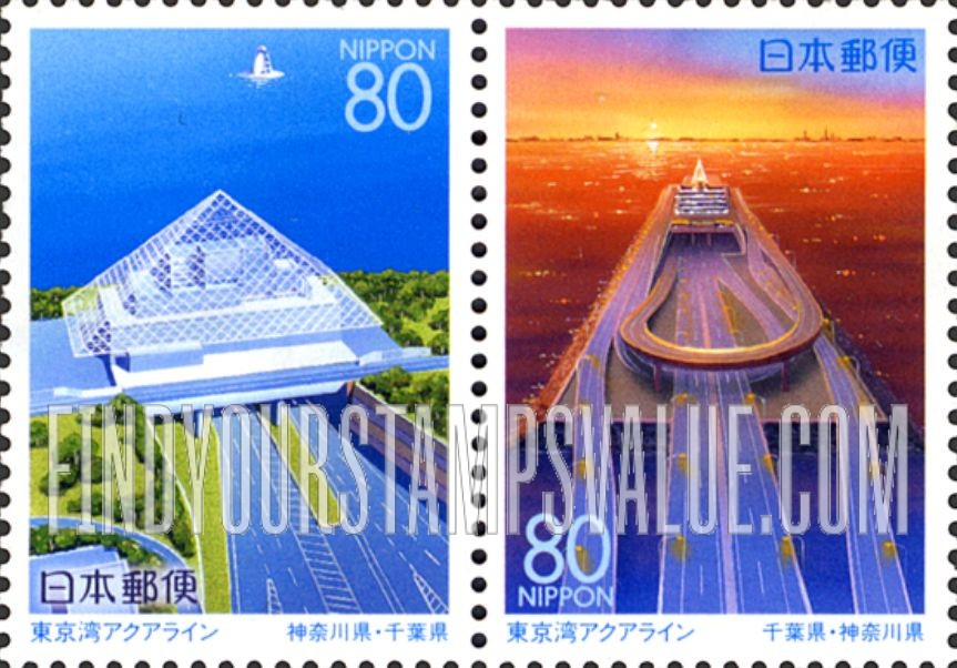 FindYourStampsValue: Chiba, Kanagawa: Kanagawa-Chiba Bridge Tunnel - 千葉・神奈川:東京湾アクアライン
