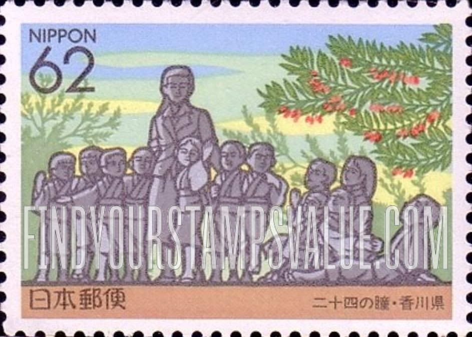 FindYourStampsValue: Kagawa: Peace Statue - 香川:二十四の瞳