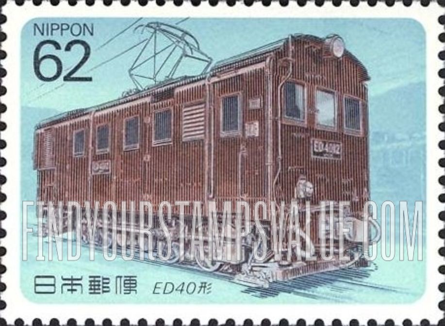 FindYourStampsValue: Electric Locomotives: EF58 - 電気機関車、ED40形