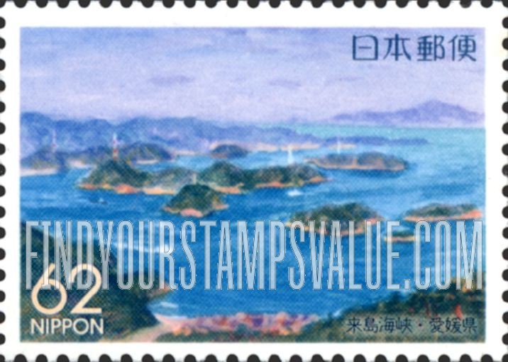FindYourStampsValue: Ehime: Kurushima Strait - 愛媛:来島海峡