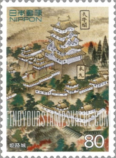 FindYourStampsValue: Himeji Castle - 姫路城