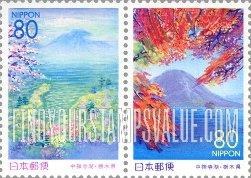 FindYourStampsValue: Tochigi: Lake Chuzenji - 栃木:中禅寺湖