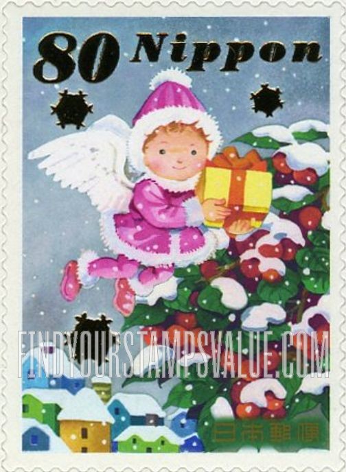 FindYourStampsValue: Greetings Winter 2005: Angel with gift - 05年冬のグリーティング：天使