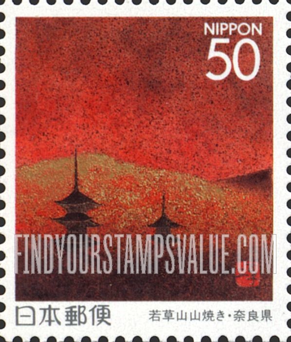 FindYourStampsValue: Nara: Grass-burning Rite on Mt. Wakakusa - 奈良:若草山山焼き