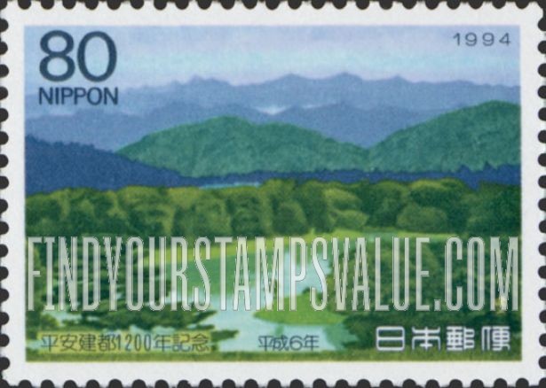 FindYourStampsValue: Heiankyo (Kyoto), 1200th Anniversary - 平安建都1200年記念