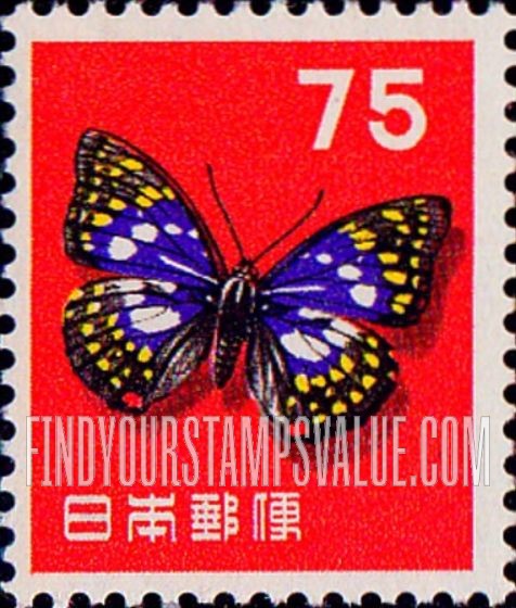 FindYourStampsValue: Big Purple Butterfly - オオムラサキ