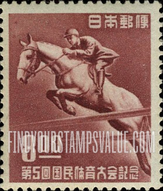 FindYourStampsValue: Equestrian - 馬術