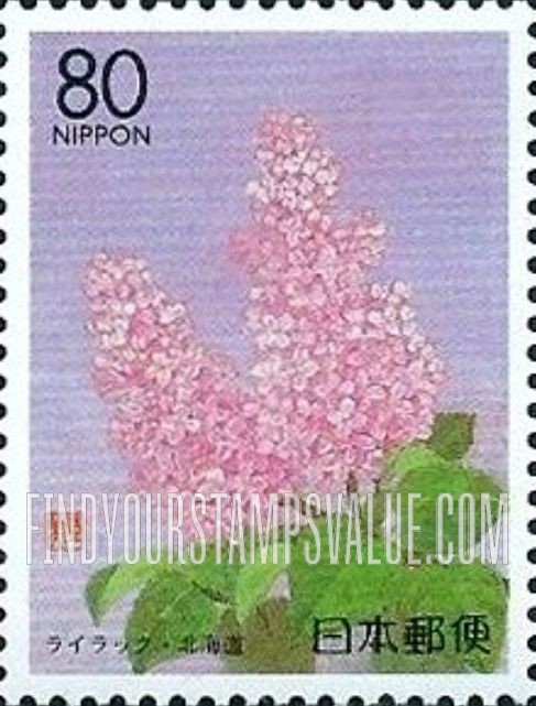 FindYourStampsValue: Hokkaido: Lilac - 北海道:ライラック