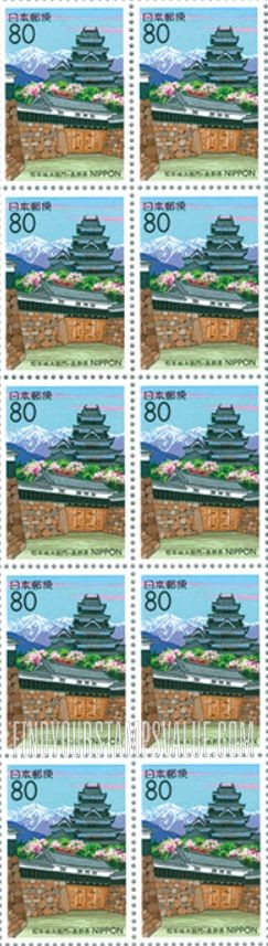 FindYourStampsValue: Nagano: Taiko-Mon Gate, Matsumoto Castle - 長野:松本城太鼓門