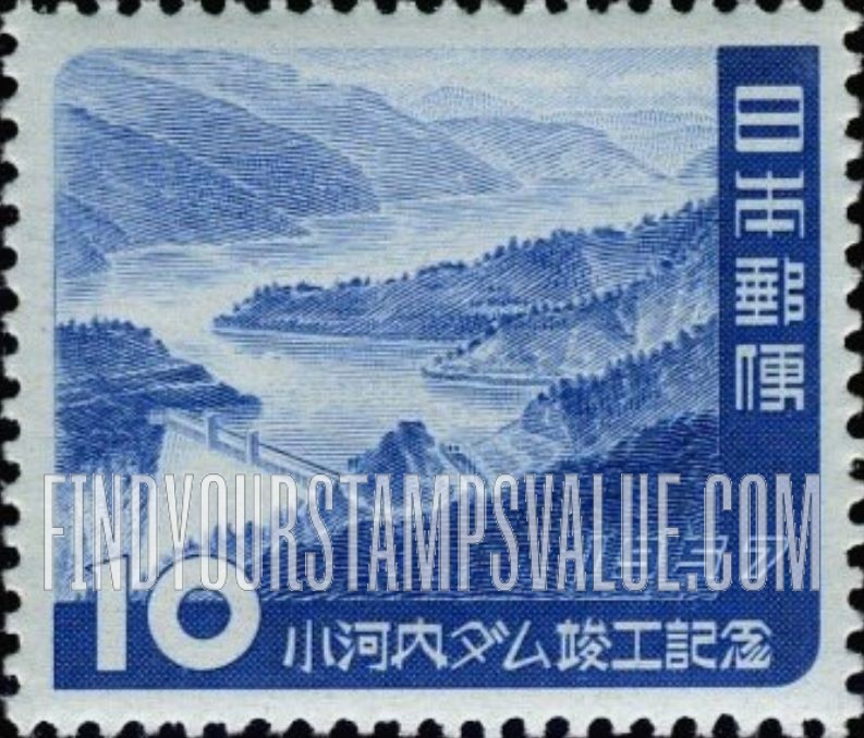 FindYourStampsValue: Lake Okutama and Ogochi Dam - 奥多摩湖と小河内ダム