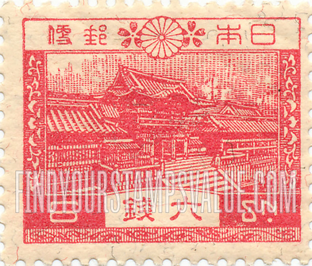 FindYourStampsValue: Yomei Gate, Nikko - 日光陽明門