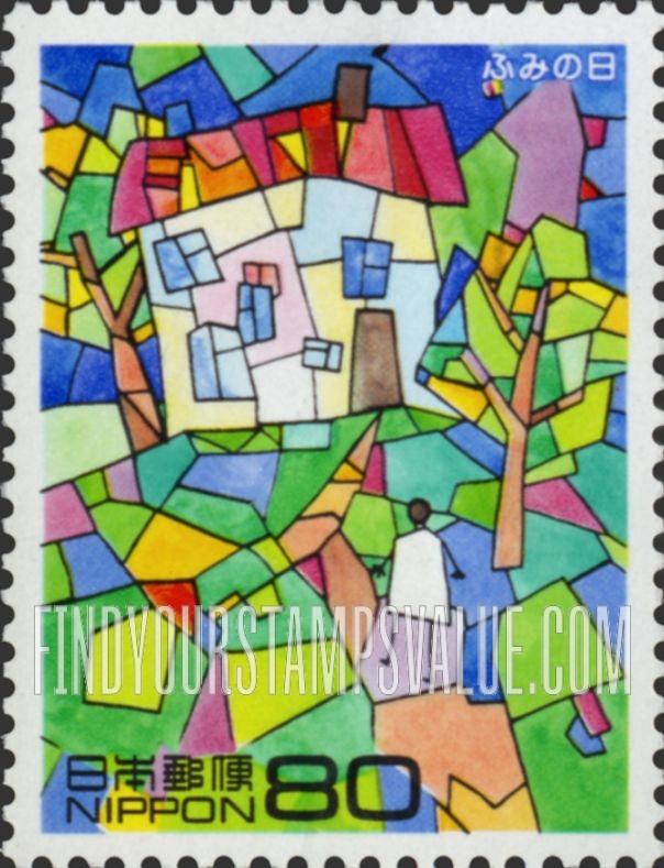 FindYourStampsValue: Letter Writing Day - ふみの日