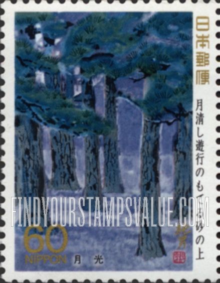 FindYourStampsValue: Trees - 月光