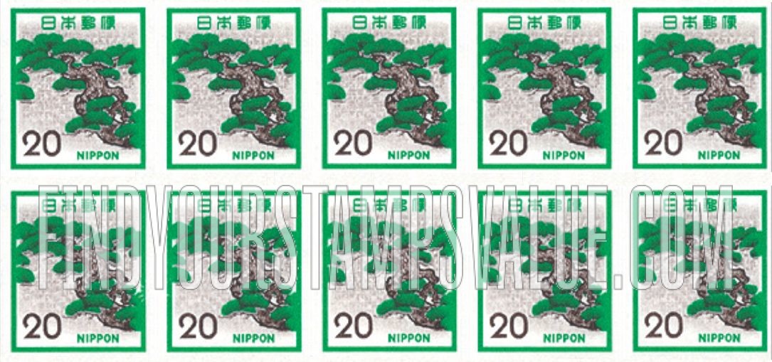 FindYourStampsValue: Pine - マツ