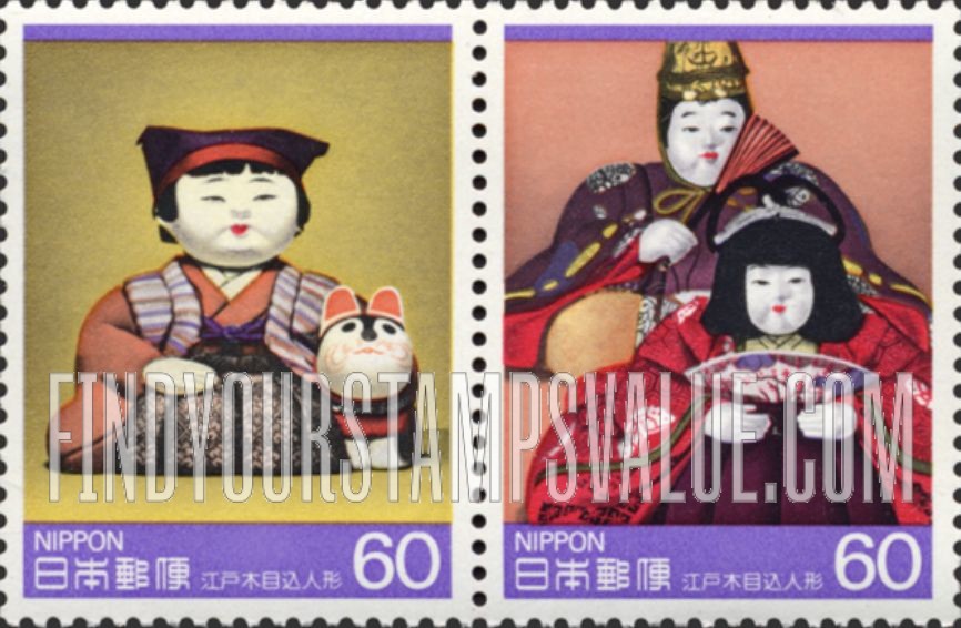 FindYourStampsValue: Edokimekomi Dolls - 江戸木目込人形