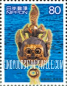 FindYourStampsValue: World Heritage Sites: Bugakumen - 世界遺産、厳島神社　舞楽面