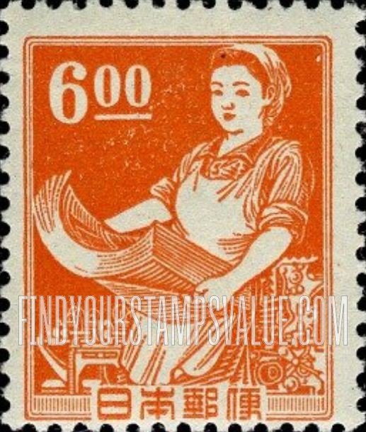FindYourStampsValue: Girl Printer - 印刷女工