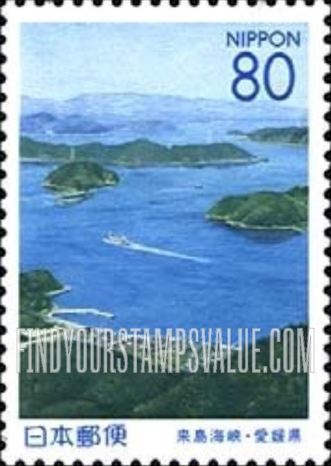 FindYourStampsValue: Ehime: Opening of Shimanami Seaside Highway, Kurushima-kaikyo Straits - 愛媛：しまなみ海道開通、来島海峡