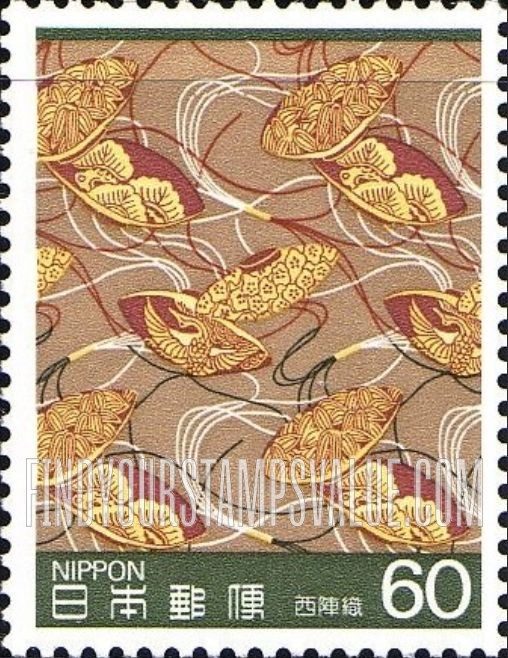 FindYourStampsValue: Nishijinori Weavings - 西陣織
