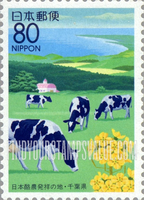 FindYourStampsValue: Chiba: 10th All-Japan Holstein Show - 千葉:日本酪農発祥の地