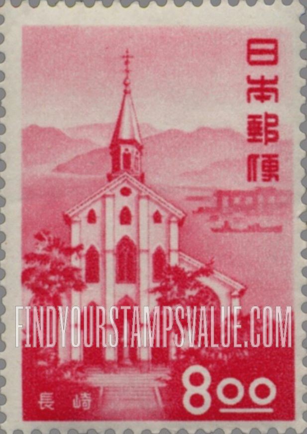 FindYourStampsValue: Oura Catholic Church, Nagasaki - 大浦天主堂、長崎