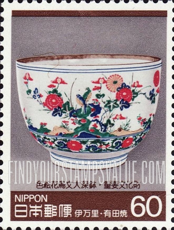 FindYourStampsValue: Imariyaki & Aritayaki Ceramic Ware - 色絵花鳥文大深鉢、重要文化財