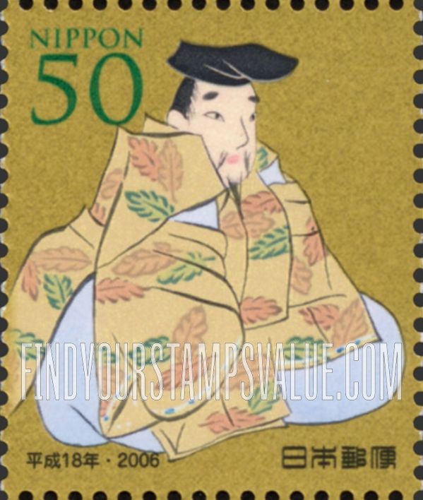 FindYourStampsValue: Akahito Yamabeno, Poet - 山部赤人、詩人