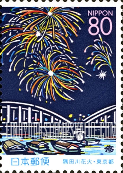 FindYourStampsValue: Tokyo: Sumida River Fireworks Festival - 東京:隅田川花火