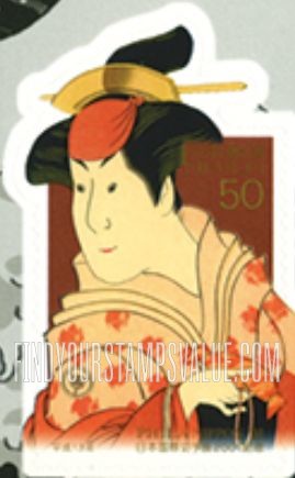 FindYourStampsValue: Phila Nippon ’01: Hanshiro Iwai as Shigenoi by Sharaku - 日本国際切手展2001:東洲斎写楽画「岩井半四郎の重の井」