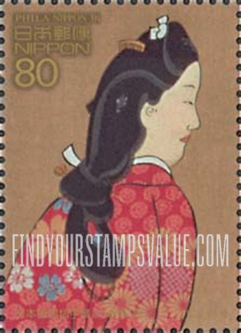 FindYourStampsValue: Phila Nippon ’01: Beauty Looking Back by Moronobu Hishikawa - 日本国際切手展2001:菱川師宣画「見返り美人」