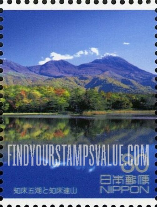 FindYourStampsValue: Shiretoko Five Lakes and Mountain Range 2 - 知床五湖と知床連山 Ⅱ