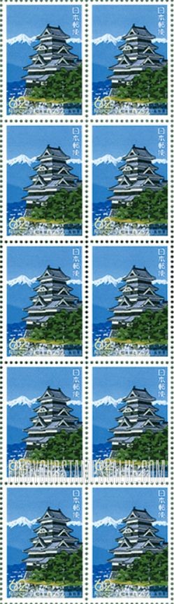 FindYourStampsValue: Nagano: Matumoto Castle & Japan Alps - 長野:松本城とアルプス