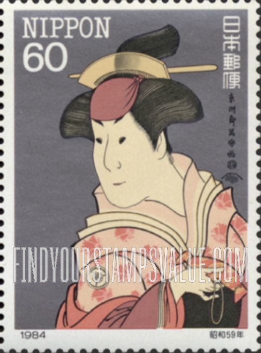 FindYourStampsValue: Oniji Otani Playing Edobe - 東洲斎写楽「大谷鬼次の江戸兵衛」