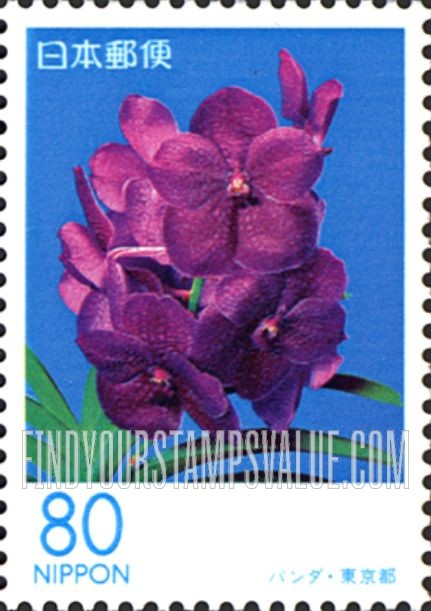 FindYourStampsValue: Tokyo: Orchids - 東京:バンダ