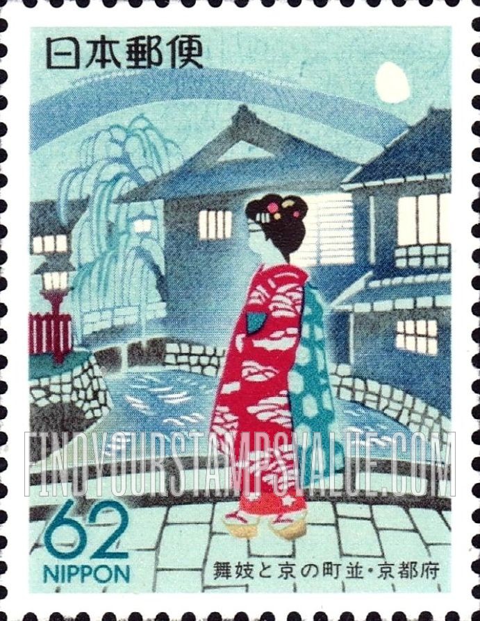 FindYourStampsValue: Kyoto: Dancing Girl - 京都:舞妓と京の町並