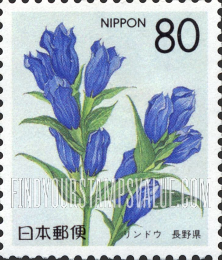 FindYourStampsValue: Nagano: Autumn bellflower - 長野:リンドウ