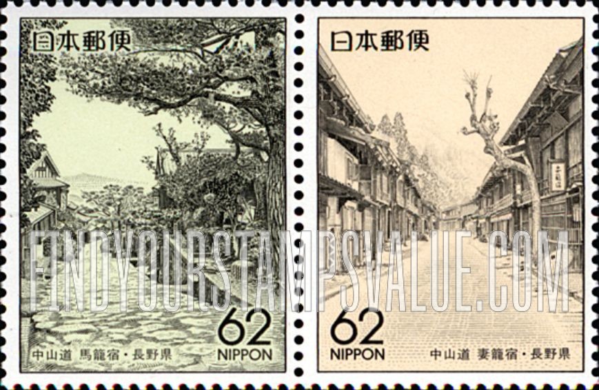 FindYourStampsValue: Nagano: Inns of Tsumago & Magome - 長野:中山道妻籠宿・馬籠宿