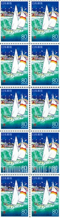 FindYourStampsValue: Wakayama: Wakura Coast - 和歌山:和歌浦とマリーナシティ