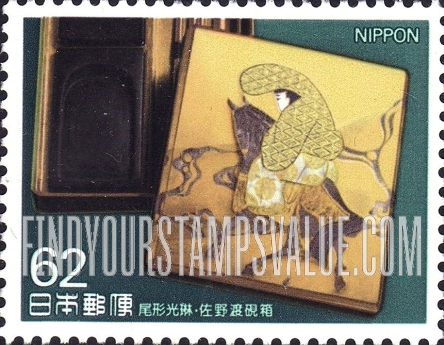 FindYourStampsValue: Inkstone Case “Sano-no-Watashi” - 尾形光琳「佐野渡硯箱」