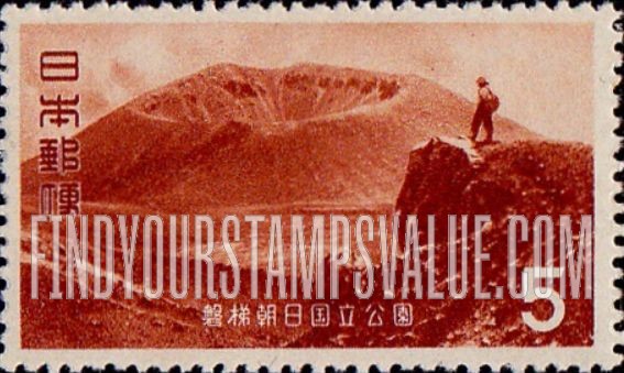 FindYourStampsValue: Bandai-Asahi National Park: Mt. Azuma - 磐梯朝日国立公園、吾妻小富士