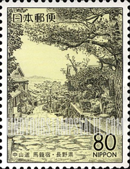 FindYourStampsValue: Nagano: Inns of Magome - 長野：中山道　馬籠宿