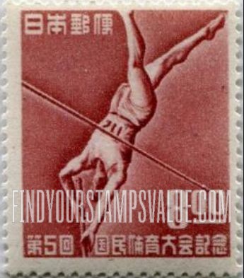 FindYourStampsValue: Pole vault - 棒高跳び