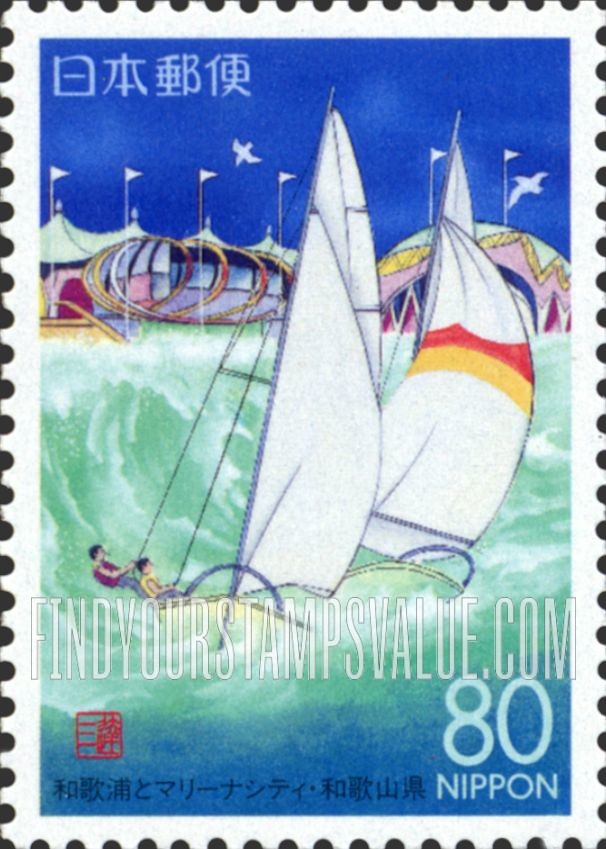 FindYourStampsValue: Wakayama: Wakura Coast - 和歌山:和歌浦とマリーナシティ