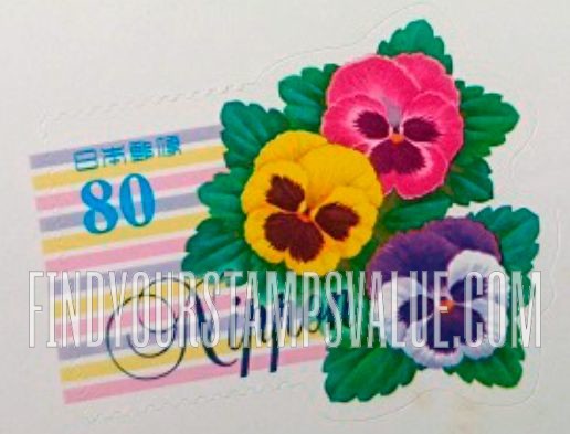 FindYourStampsValue: Greetings Stamps: Pansies - グリーティング：パンジー