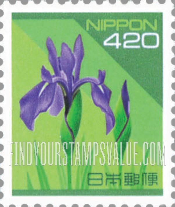 FindYourStampsValue: Japanese iris - ノハナショウブ