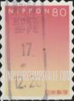 FindYourStampsValue: Sky - 空