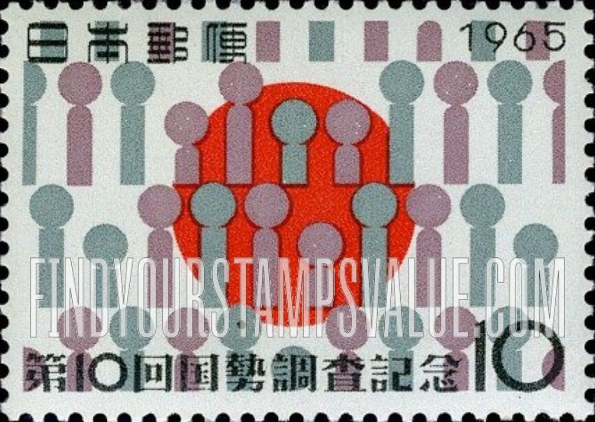 FindYourStampsValue: People and Flag - 人々と旗