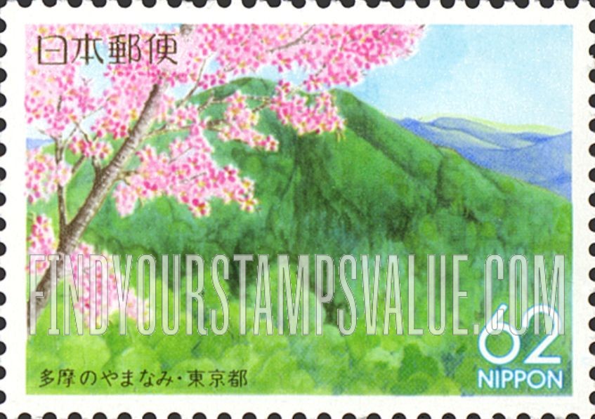 FindYourStampsValue: Metropolitan Tokyo: Tama District Mountains - 東京:多摩の山なみ