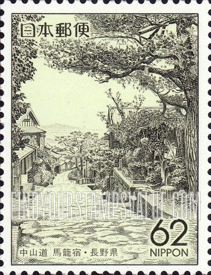 FindYourStampsValue: Nagano: Inns of Magome - 長野:中山道 馬籠宿