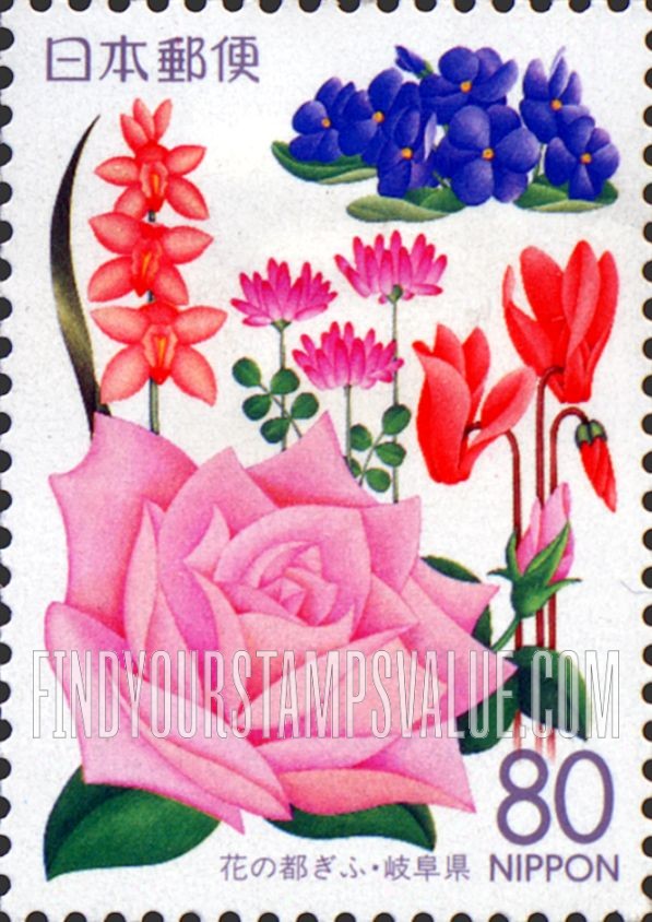 FindYourStampsValue: Gifu: Utopia Flower - 岐阜:花の都ぎふ